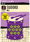 Sudoku 3-4* Mix editie 62