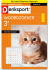 Woorden strepen 3* editie 54