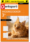 Woordzoeker 3* duobundel editie 2