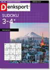Sudoku 3-4* kampioen editie 312