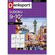 edition-SU_09GX_NLDS_0072