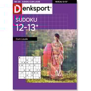 edition-SU_12GX_NLDS_0120