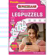 1PR-059-25_1200.png
