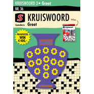 2SK-036-25_1200.png