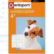 edition-WS_4WZL_NLDS_0253