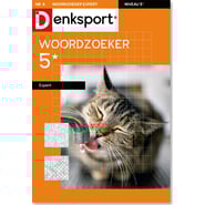 5WZ-004-25_1200.png