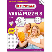 7PF-041-25_1200.png