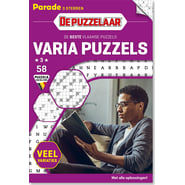 edition-VA_7PRL_BEPU_0058