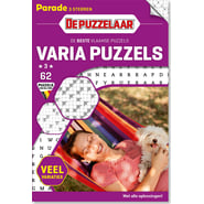edition-VA_7PRL_BEPU_0062