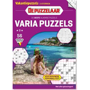 edition-VA_7PZL_BEPU_0056