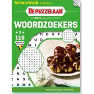 edition-WS_8SBX_BEPU_0116