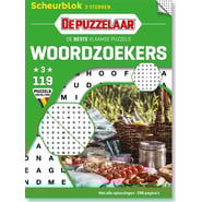 edition-WS_8SBX_BEPU_0119