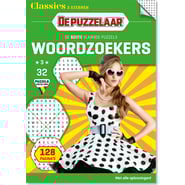 edition-WS_8PCL_BEPU_0032