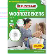 edition-WS_8PPL_BEPU_0041