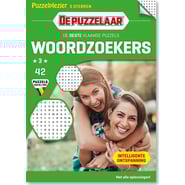 edition-WS_8PPL_BEPU_0042
