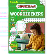 edition-WS_8PRL_BEPU_0058