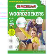 edition-WS_8PWL_BEPU_0040