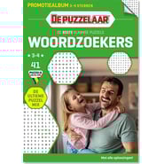 edition-WS_8PWL_BEPU_0041