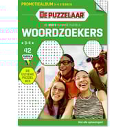 edition-WS_8PWL_BEPU_0042