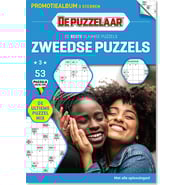 edition-AW_9PFL_BEPU_0053