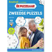 edition-AW_9PQL_BEPU_0048