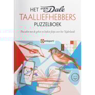 BDT_HeroImage.png