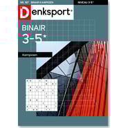 edition-LP_BKNX_NLDS_0187