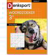 BKW-065-25_1200.png