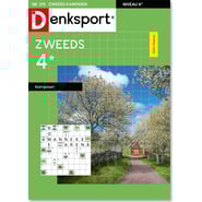 edition-AW_BZ4L_BEDS_0370