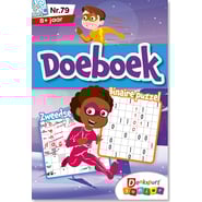 DBJ-079-25_1200.png
