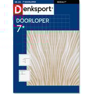DL7-212-25_1200.png