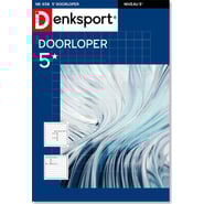DLP-658-25_1200.png