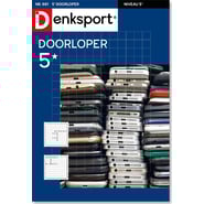 DLP-661-25_1200.png