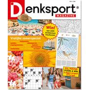 DMA-016-25_1200.png