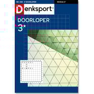 DPL-490-25_1200.png