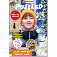 edition-JP_DPML_NLDJ_0011