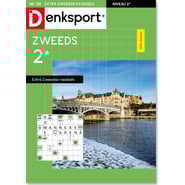edition-AW_EZRL_BEDS_0291