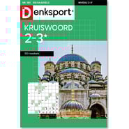 HKR-180-25_1200.png