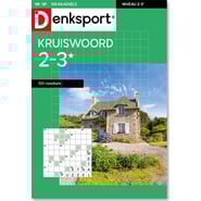 HKR-181-25_1200.png