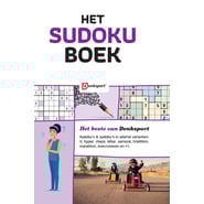 edition-SU_DBSL_NLPN_0001