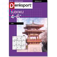 edition-SU_IKNX_NLDS_0061
