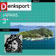 edition-LC_JANX_NLDS_0002