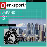 edition-LC_JANX_NLDS_0003