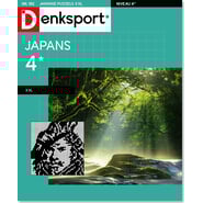 JGN-182-25_1200.png