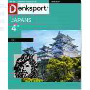 edition-LC_JGNX_NLDS_0184