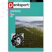 edition-LC_JKNX_NLDS_0228