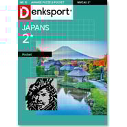 JPO-010-25_1200.png