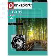 edition-LC_JPOX_NLDS_0013