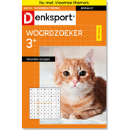 edition-WS_K1UX_BEDS_0054