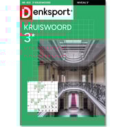KR3-403-25_1200.png